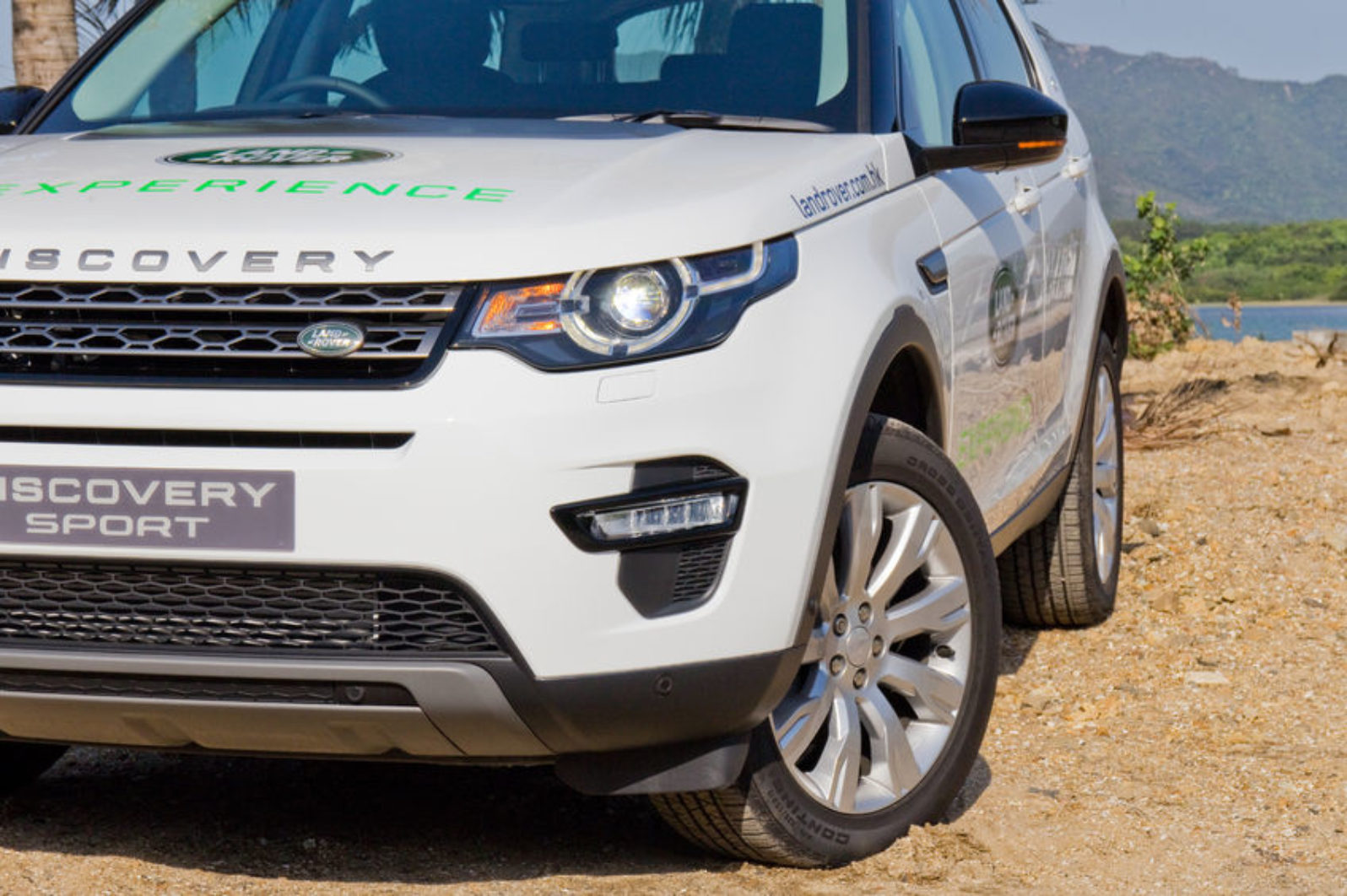 Sell my Land Rover Discovery